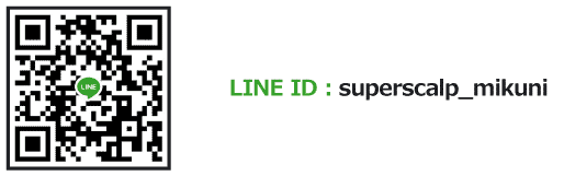 LINE ID : superscalp_mikuni